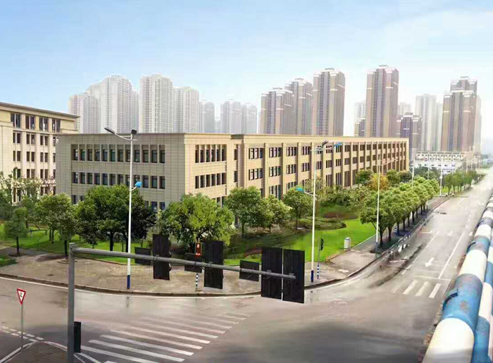 重慶高新技術產業開發區